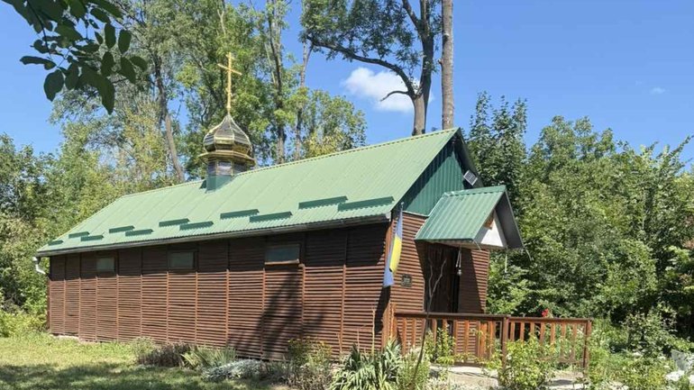 Львівська міськрада через Верховний Суд намагається ліквідувати каплицю ПЦУ