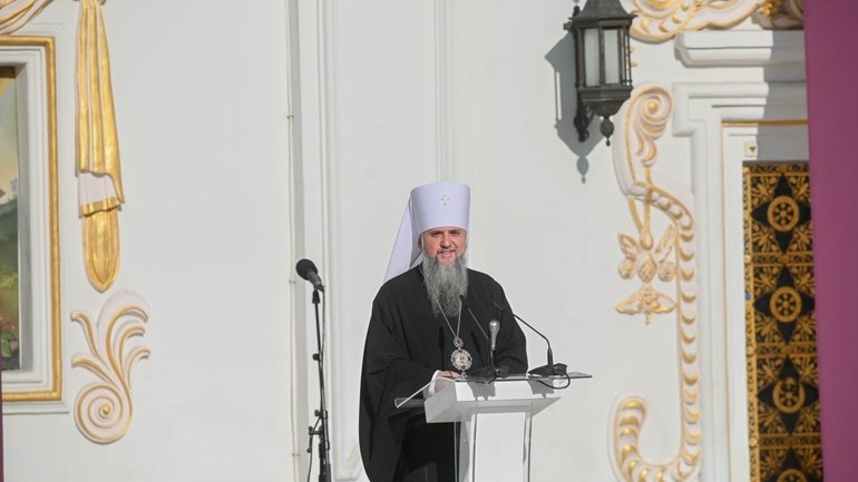 Митрополит Епіфаній долучився до офіційних заходів з нагоди 975-річчя Києво-Печерської лаври