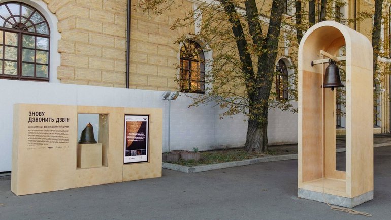 У Києві вперше за 800 років прозвучав голос дзвона Десятинної церкви