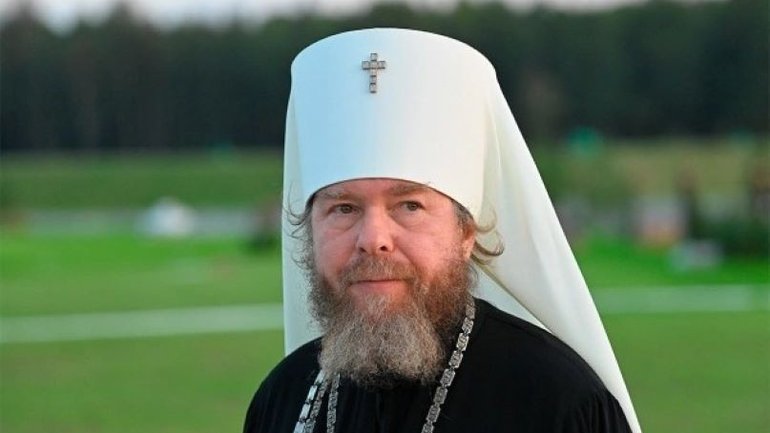 В Україні оголосили підозру духовному ментору Путіна