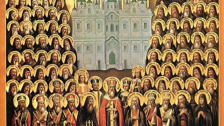 Церковний календар на 28 вересня: вшанування преподобних отців Ближніх печер