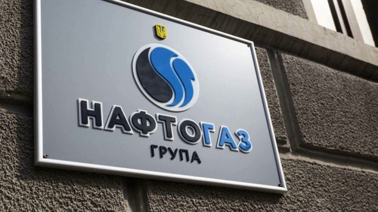 Ціну на блакитне паливо для релігійних громад залишать без змін до завершення опалювального періоду