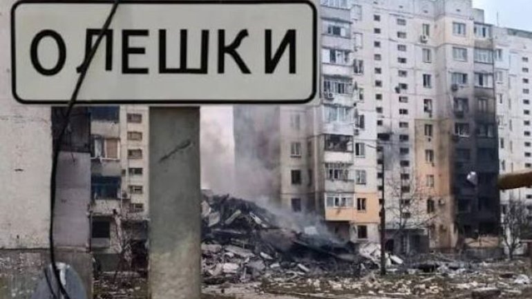 Патріарх Кирил надіслав привітання з нагоди анексії українських регіонів