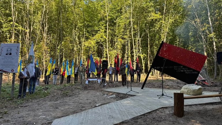 На Бережанщині освятили пам'ятний знак на місці загибелі героїв ОУН