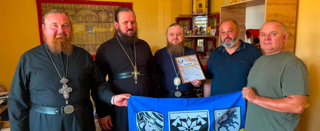 Бійці 128-ї бригади висловили вдячність єпископу Хустської єпархії Марку