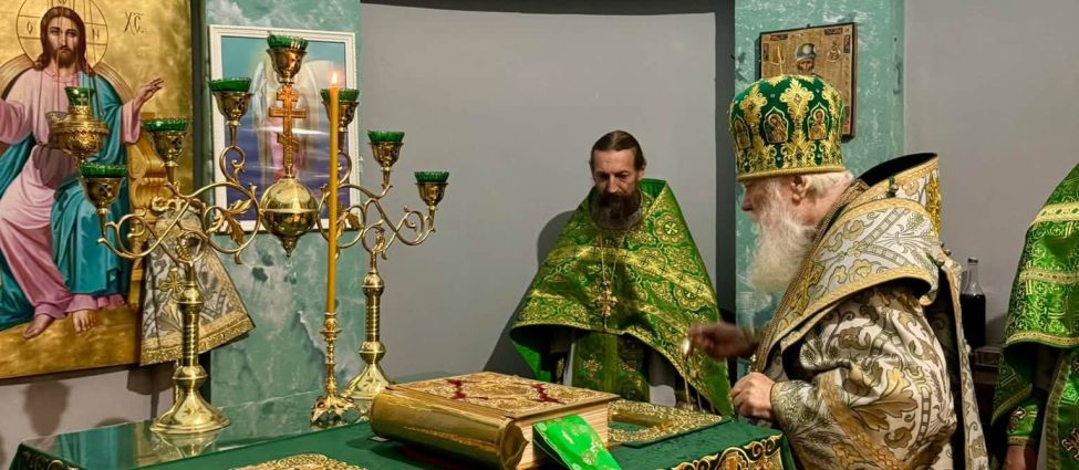 На Закарпатті у Городилівському монастирі освятили новопобудований храм