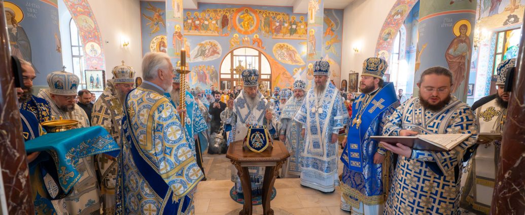 У столиці Блаженніший Митрополит Онуфрій звершив чин освячення новозбудованого храму святих Косьми і Даміана