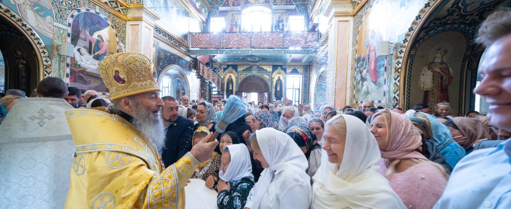У Києво-Печерській Лаврі відзначили 1038-ту ріницю Хрещення Русі під проводом Блаженнішого Митрополита Онуфрія