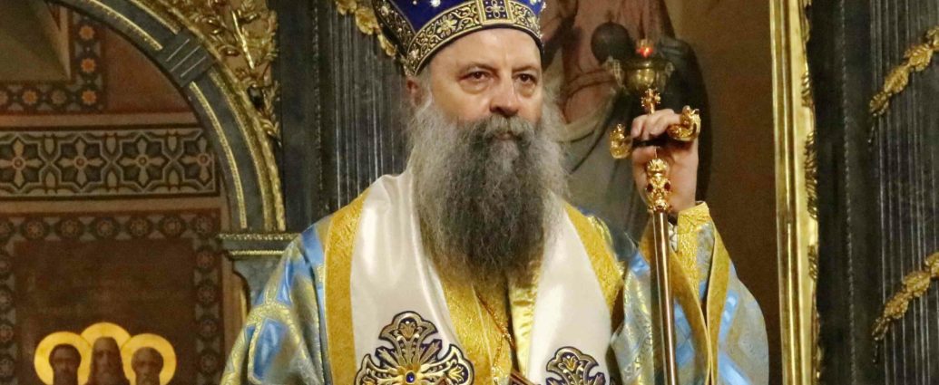 Патріарх Сербський Порфирій привітав Митрополита Онуфрія з днем пам'яті князя Володимира