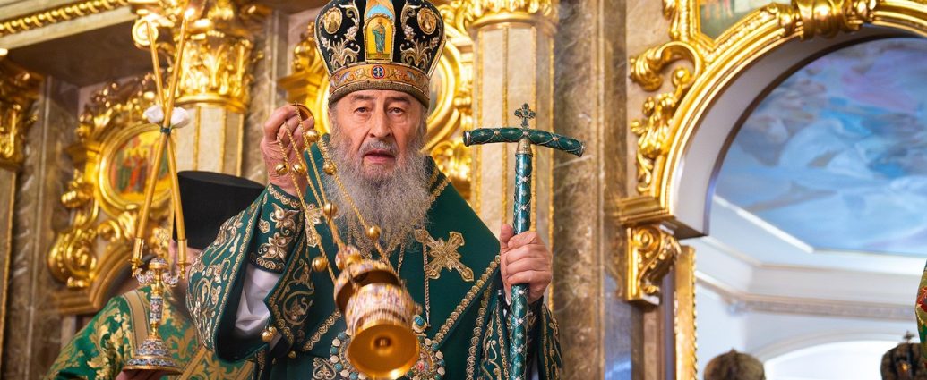 Блаженніший Митрополит Онуфрій: Бог не хоче, щоб люди воювали і вбивали один одного