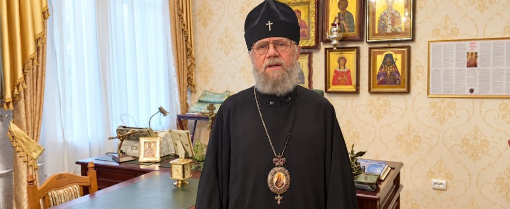 Митрополит Августин спрямував вітання українським захисникам і захисницям