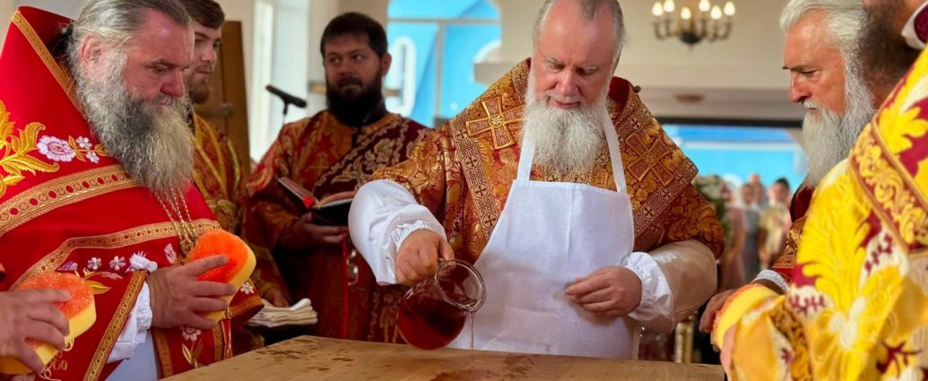 У Покровському монастирі села Ракошино на Закарпатті освячено новий храм