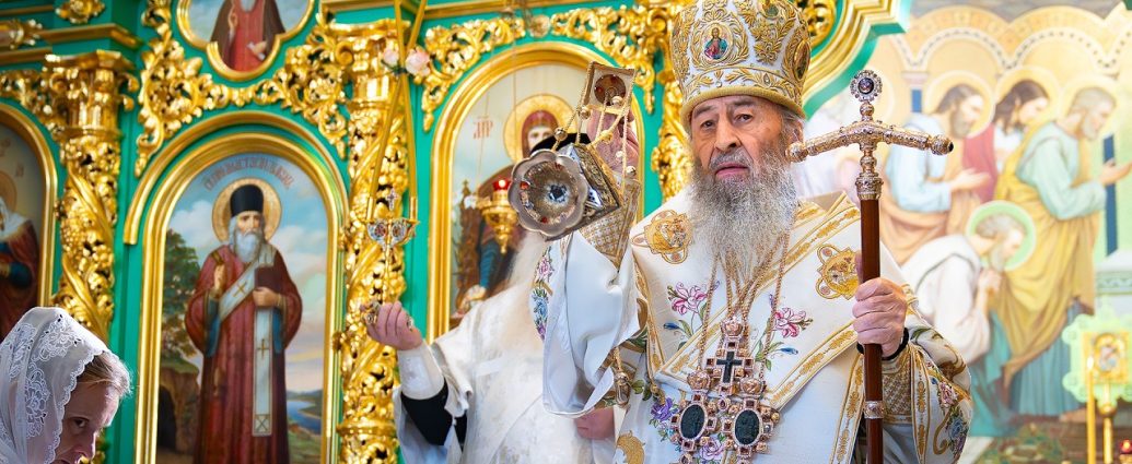 Митрополит Онуфрій наголосив: споглядання Божественної слави дає вірянам непохитність у випробуваннях