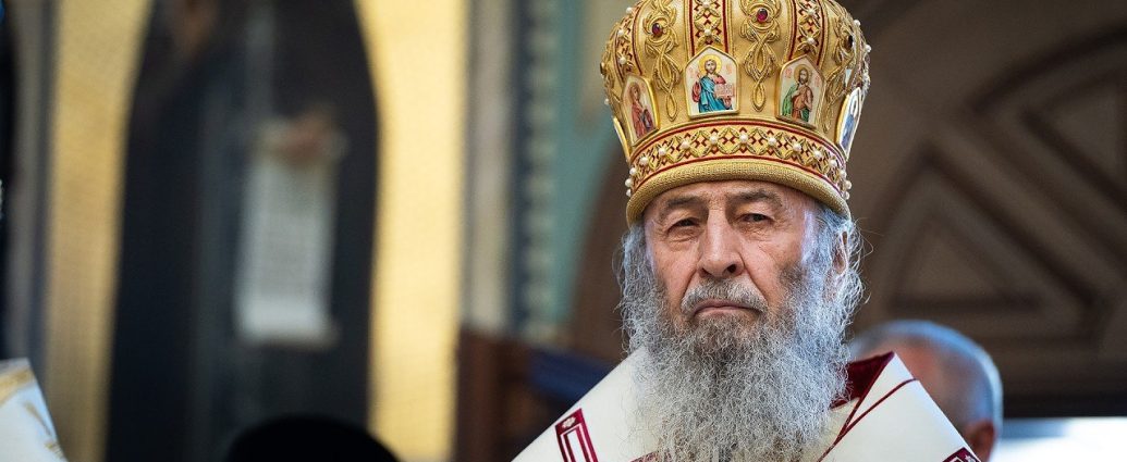 Як зміцнити віру в серці: роздуми Предстоятеля УПЦ у 4-ту неділю після П’ятидесятниці