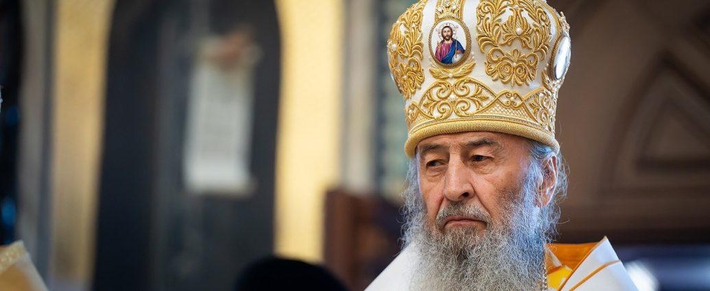 Йти за Спасителем попри незручності: повчання Блаженнішого Митрополита Онуфрія (відео)